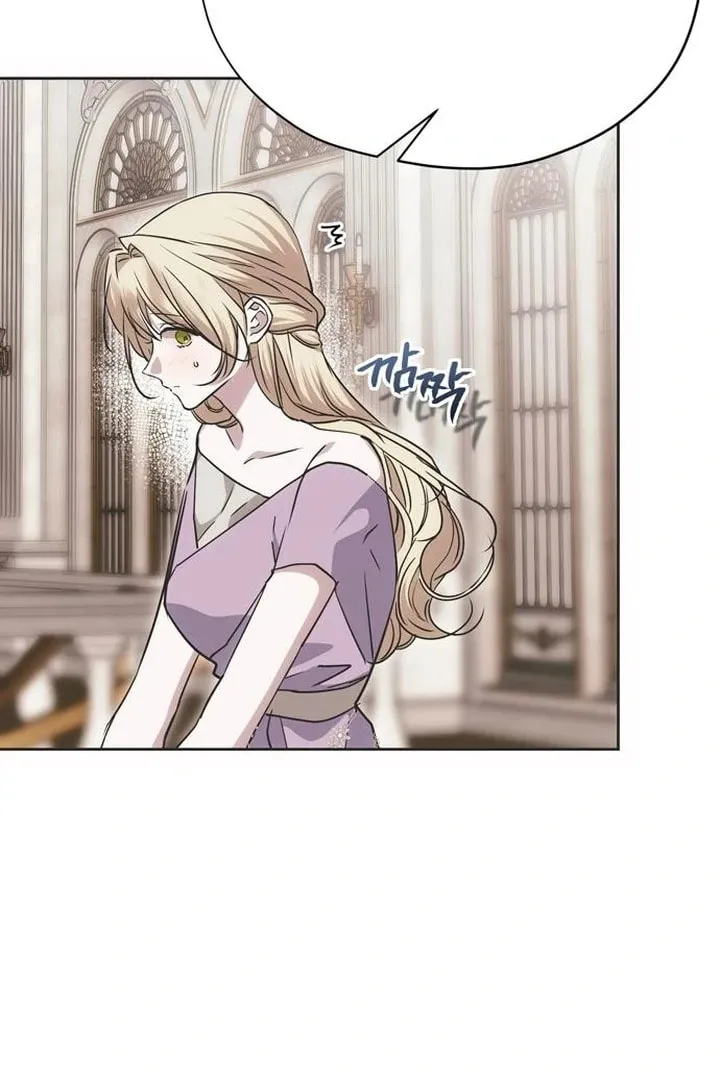 Read Moralless Scandal chapter 28 image 31 on Lezhin