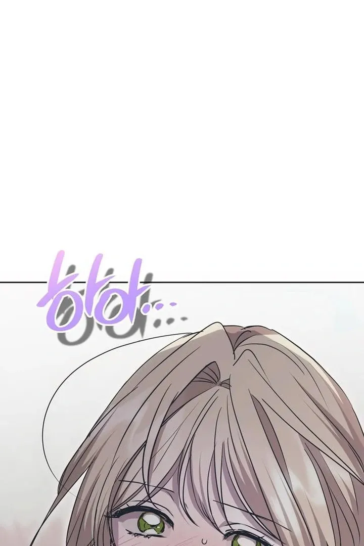 Read Moralless Scandal chapter 28 image 6 on Lezhin