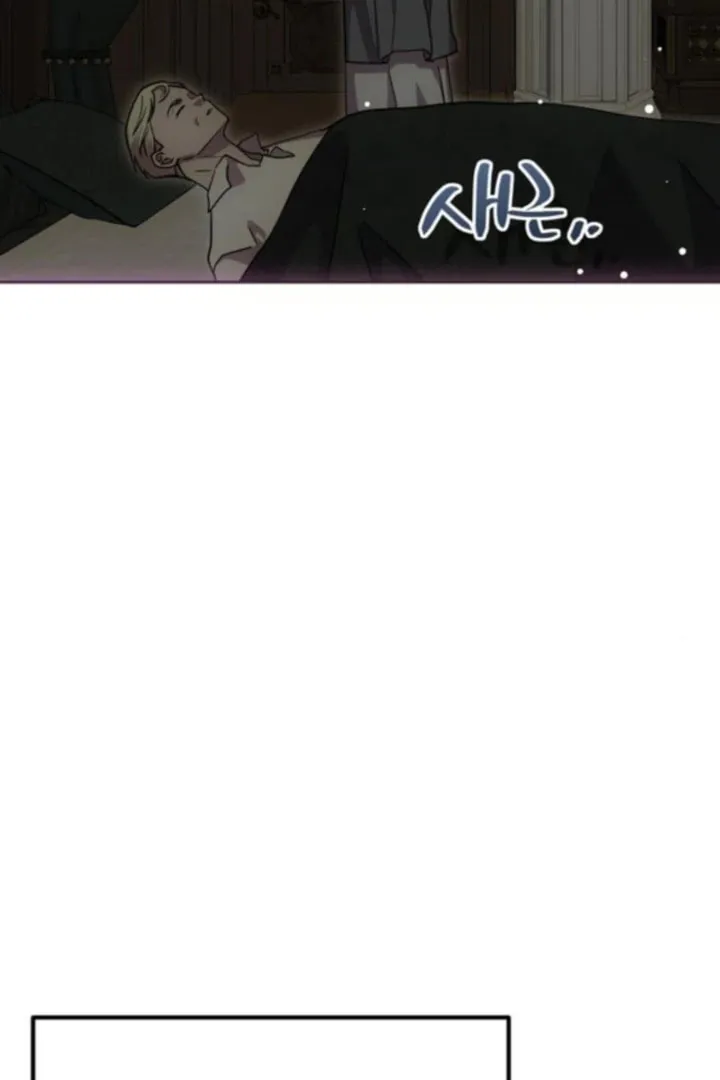 Read Moralless Scandal chapter 29 image 93 on Lezhin
