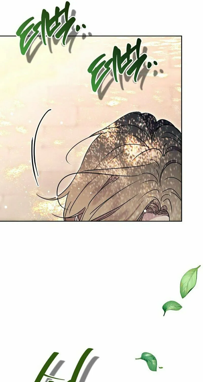 Read Moralless Scandal chapter 3 image 101 on Lezhin