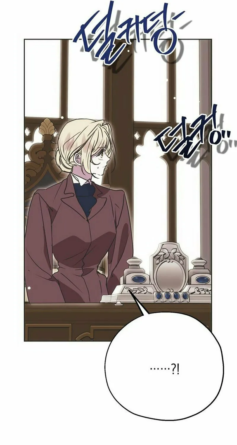 Read Moralless Scandal chapter 3 image 29 on Lezhin