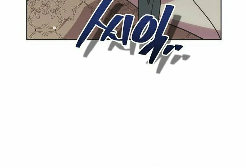 Read Moralless Scandal chapter 3 image 58 on Lezhin