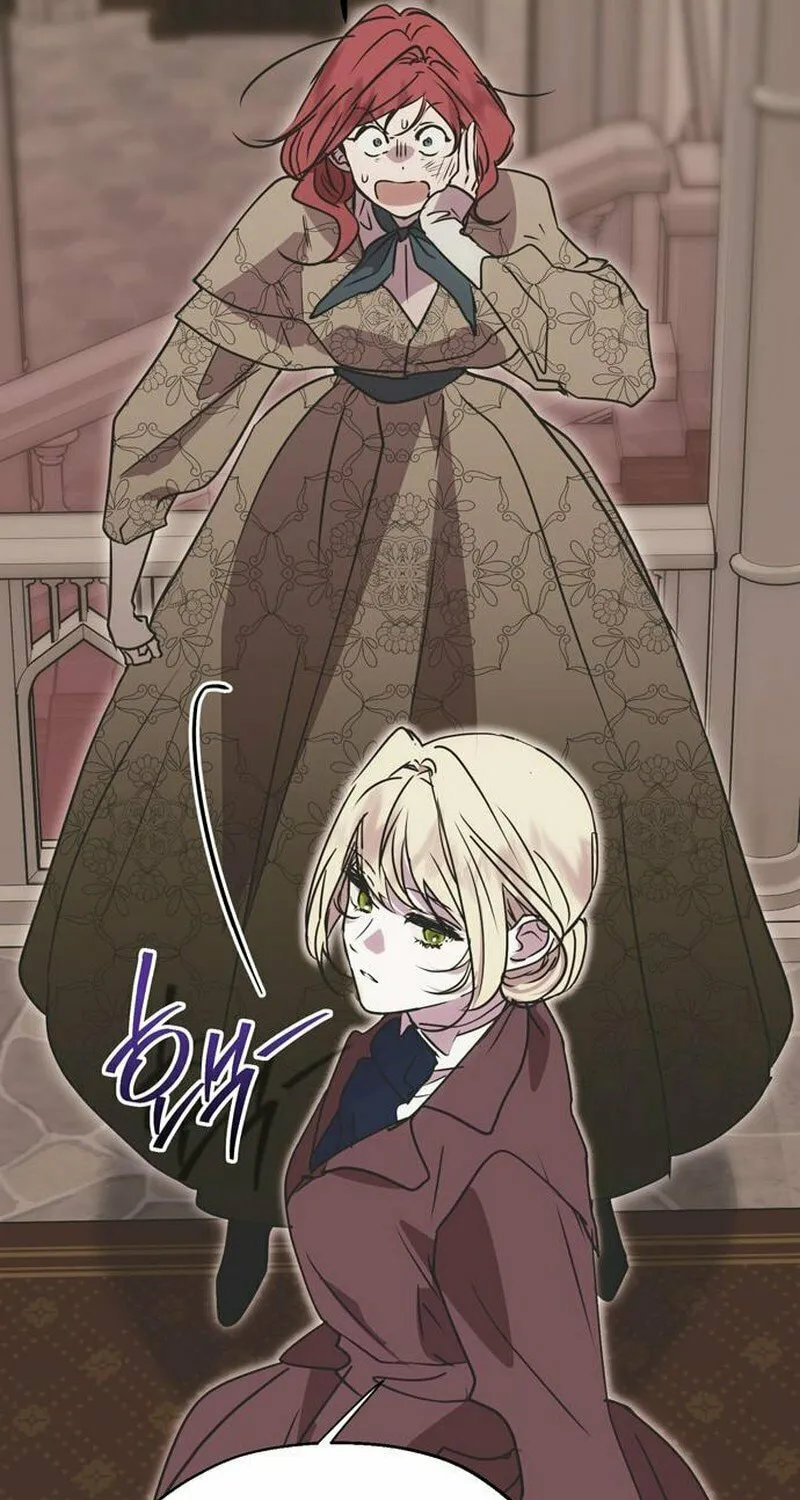 Read Moralless Scandal chapter 3 image 90 on Lezhin