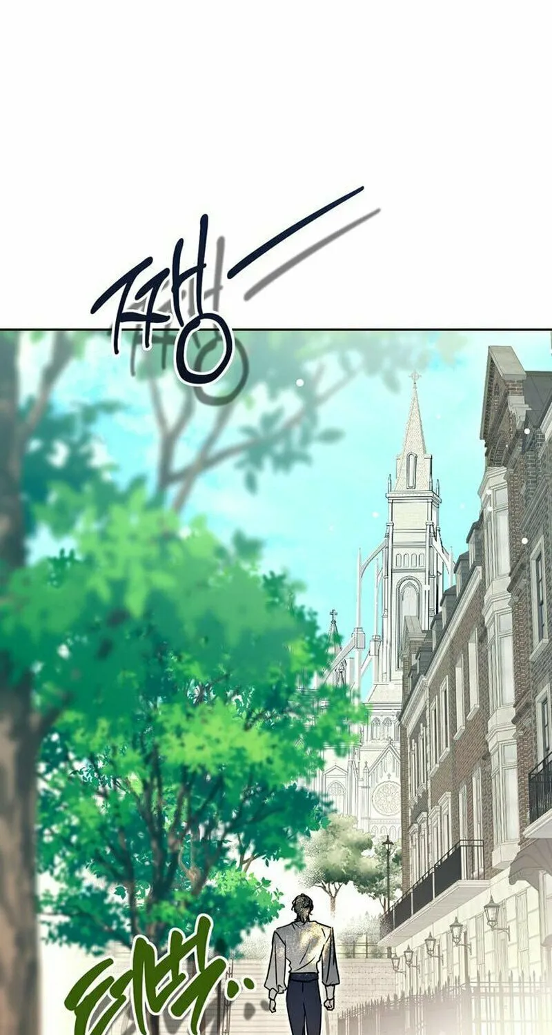 Read Moralless Scandal chapter 3 image 99 on Lezhin