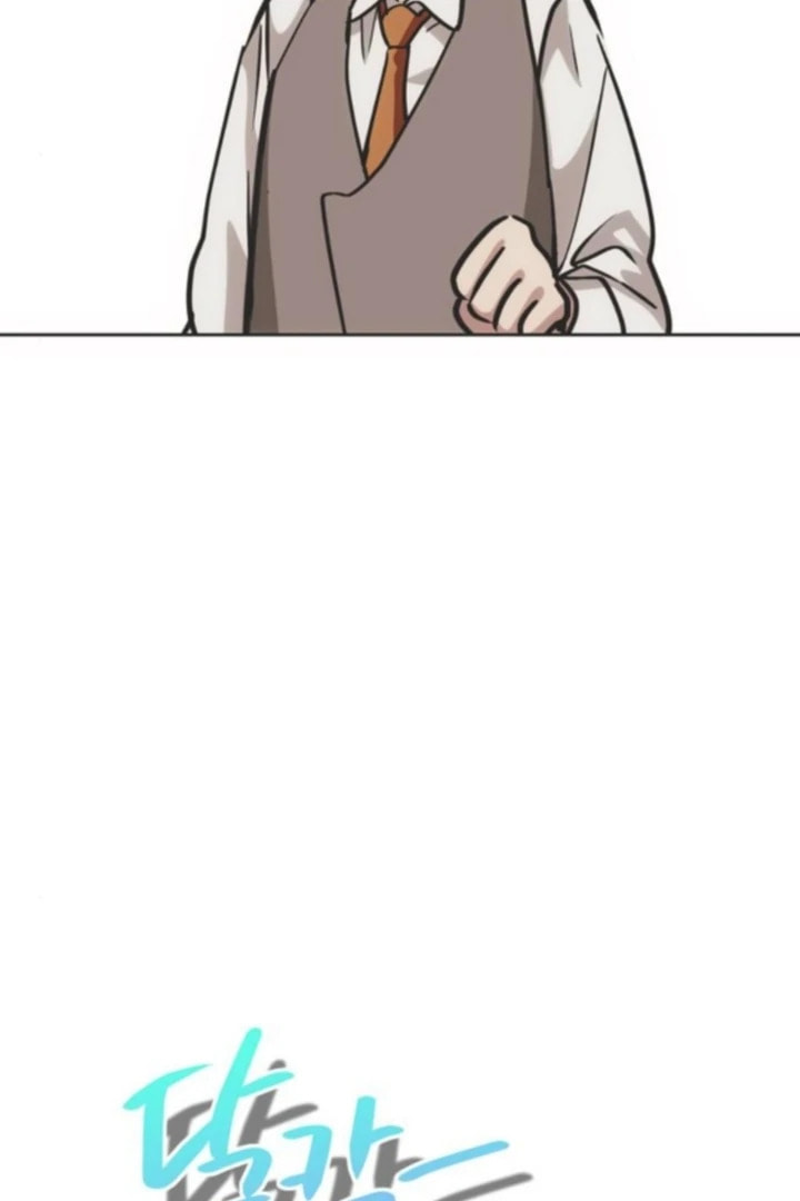 Read Moralless Scandal chapter 32 image 130 on Lezhin