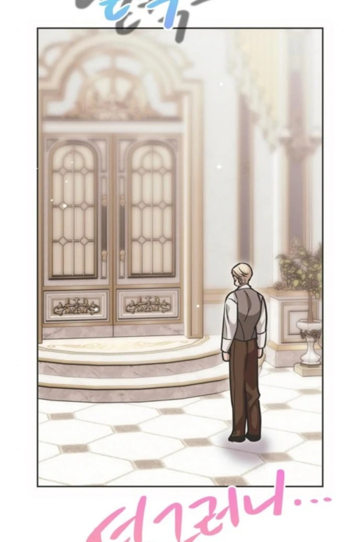Read Moralless Scandal chapter 32 image 131 on Lezhin