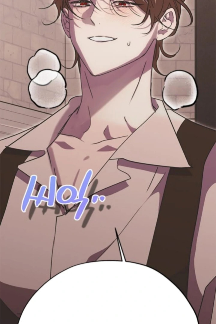 Read Moralless Scandal chapter 32 image 30 on Lezhin