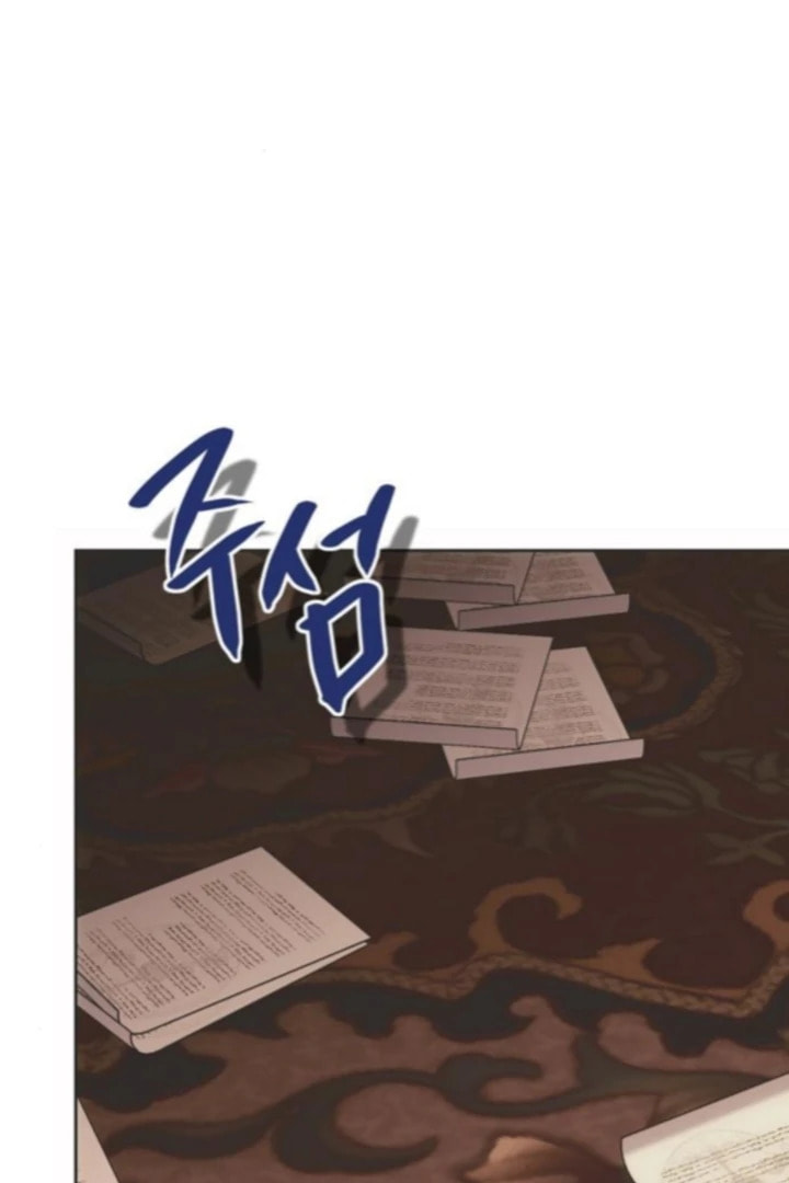 Read Moralless Scandal chapter 32 image 34 on Lezhin