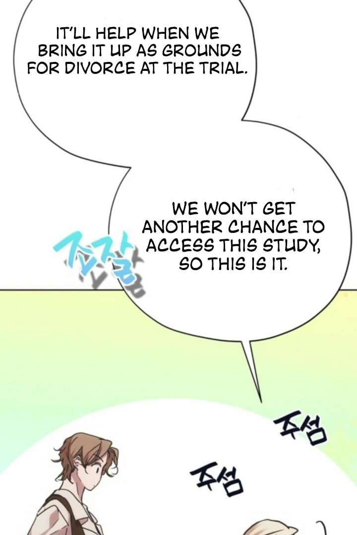 Read Moralless Scandal chapter 32 image 42 on Lezhin