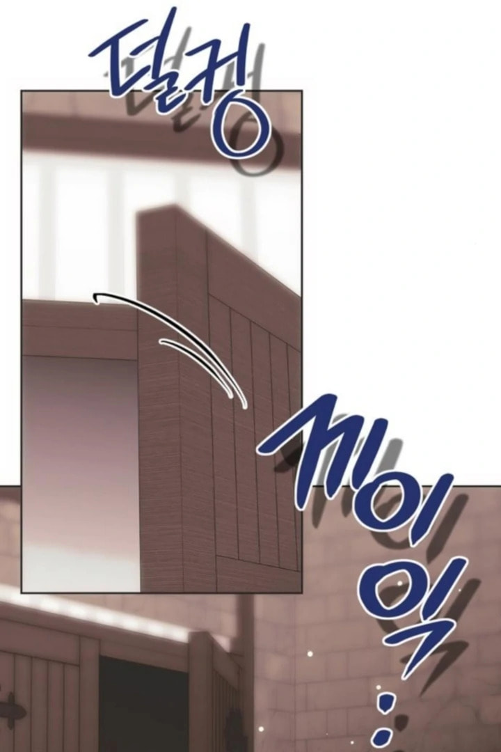 Read Moralless Scandal chapter 32 image 50 on Lezhin