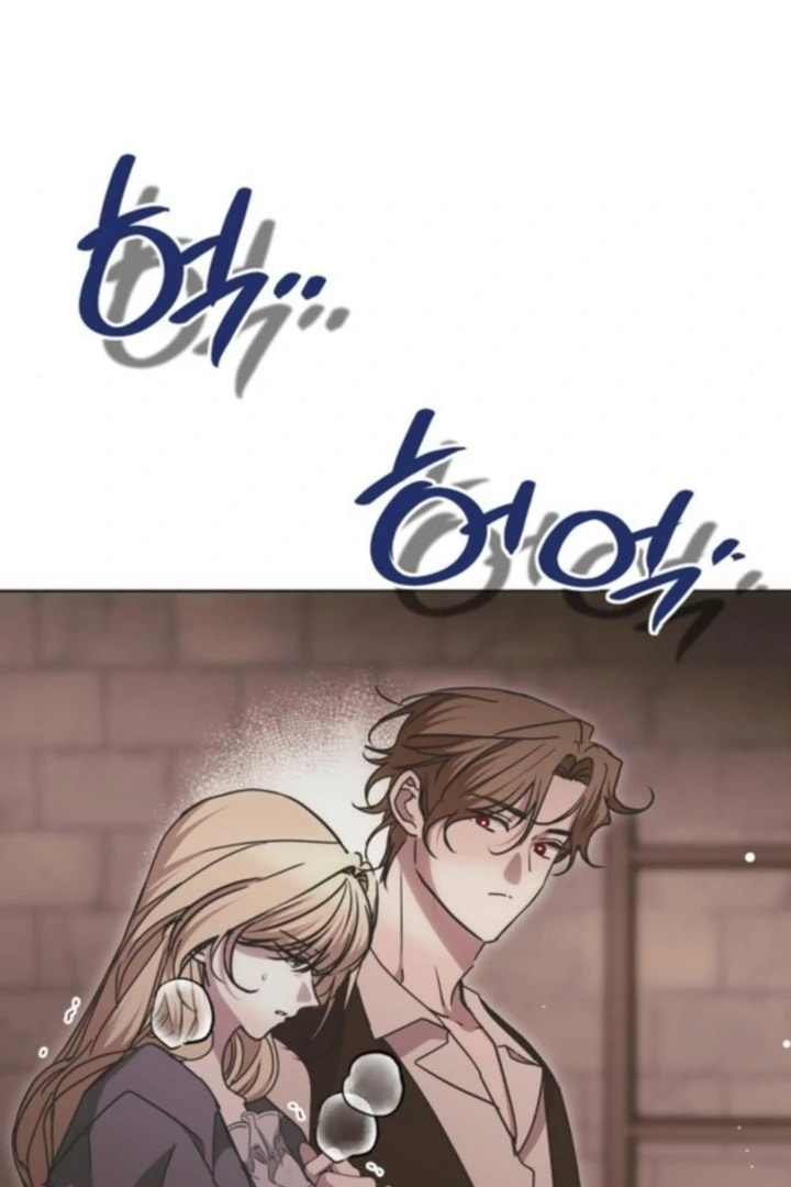 Read Moralless Scandal chapter 32 image 60 on Lezhin