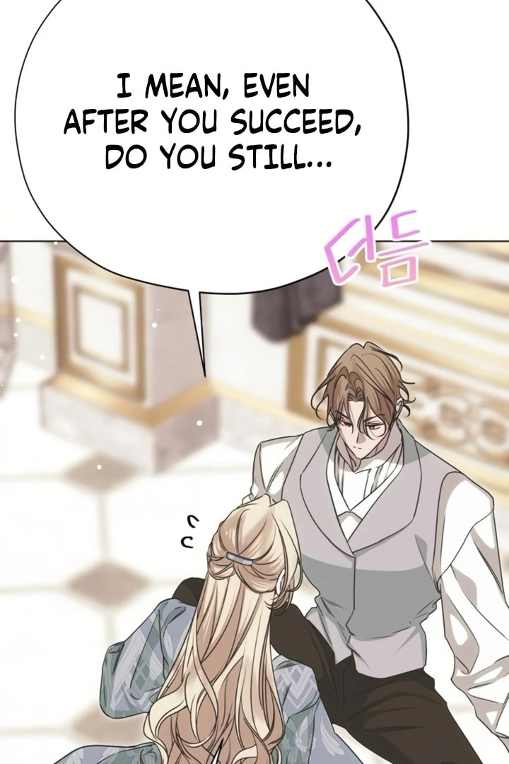 Read Moralless Scandal chapter 38 image 112 on Lezhin