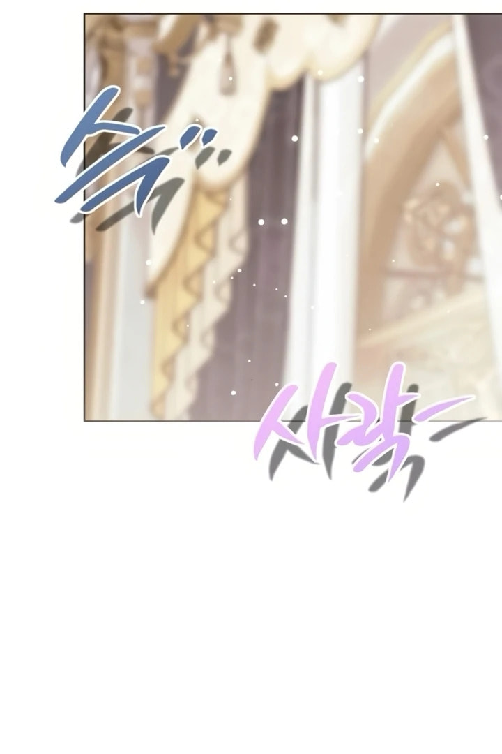 Read Moralless Scandal chapter 38 image 126 on Lezhin