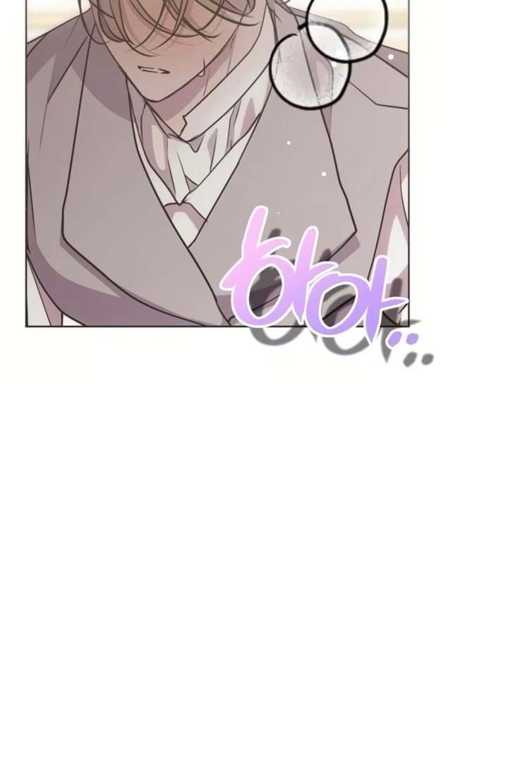 Read Moralless Scandal chapter 38 image 128 on Lezhin