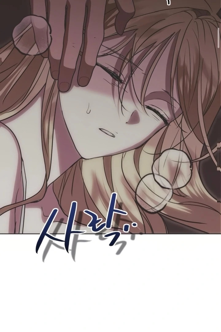Read Moralless Scandal chapter 38 image 38 on Lezhin