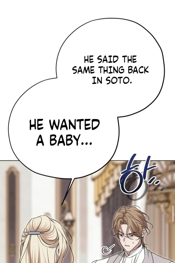 Read Moralless Scandal chapter 38 image 90 on Lezhin