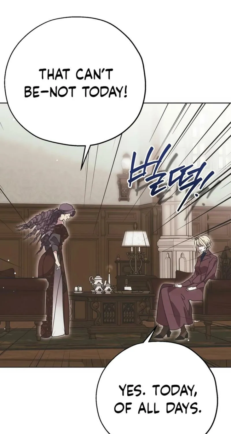 Read Moralless Scandal chapter 4 image 16 on Lezhin