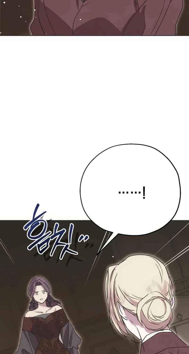 Read Moralless Scandal chapter 4 image 18 on Lezhin