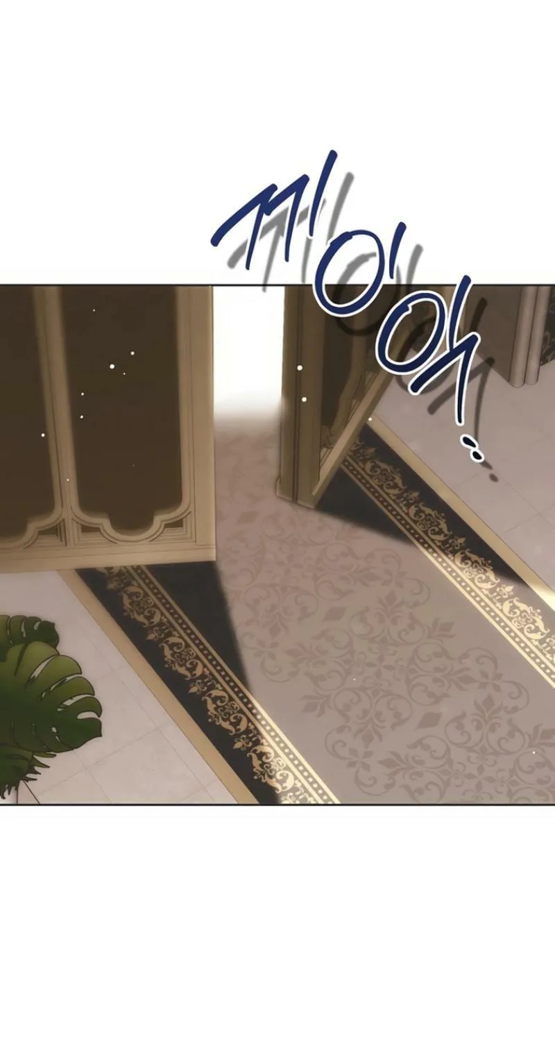 Read Moralless Scandal chapter 4 image 59 on Lezhin