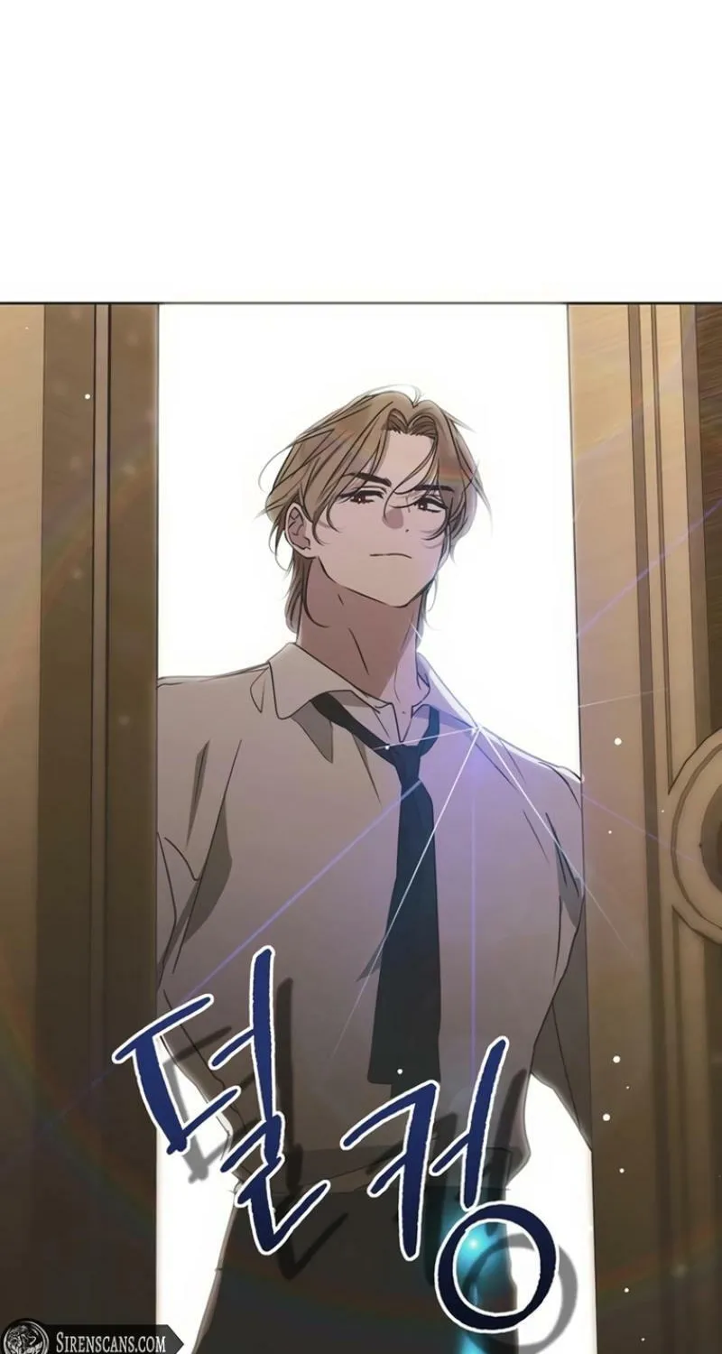 Read Moralless Scandal chapter 4 image 60 on Lezhin