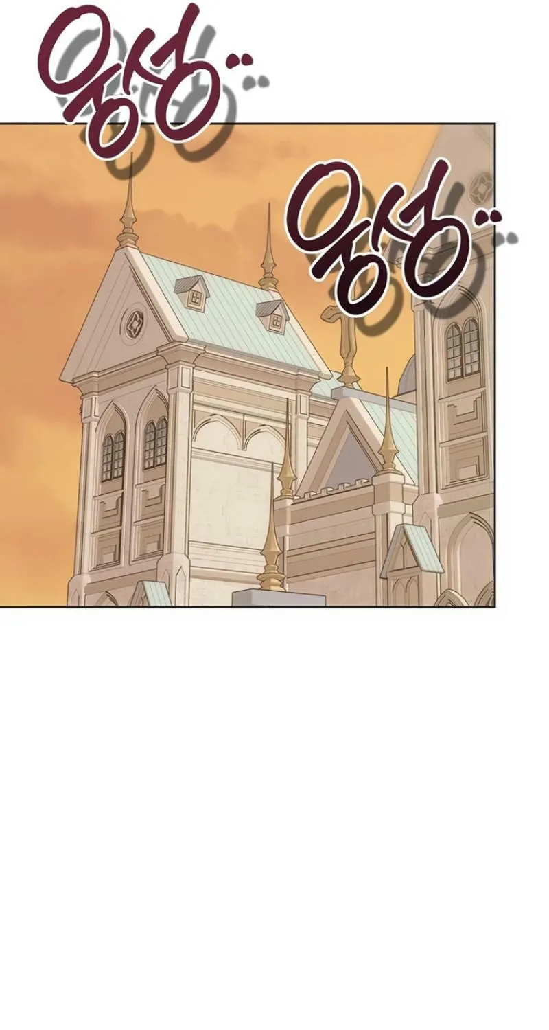 Read Moralless Scandal chapter 4 image 64 on Lezhin