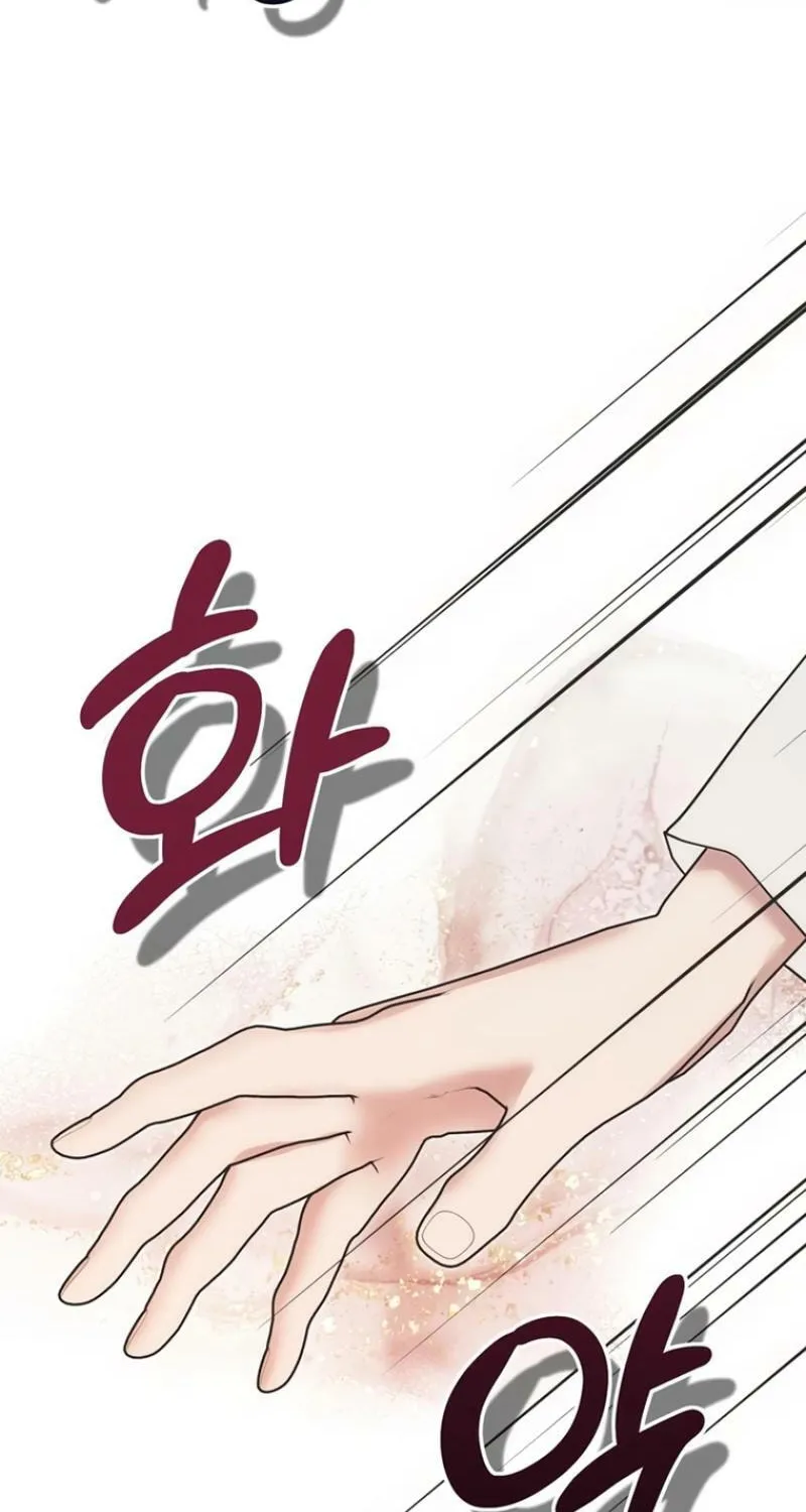 Read Moralless Scandal chapter 4 image 69 on Lezhin
