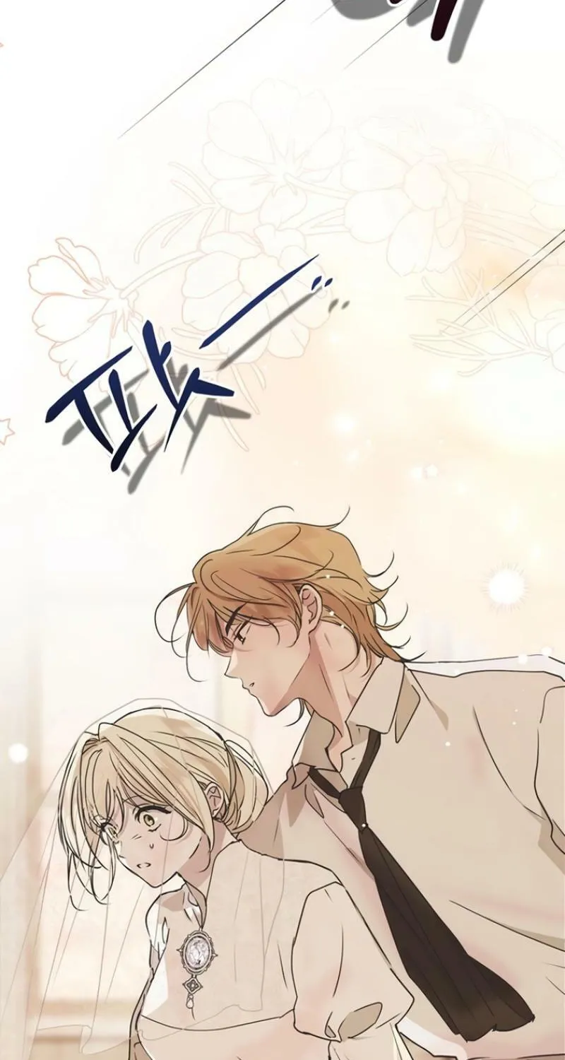 Read Moralless Scandal chapter 4 image 70 on Lezhin
