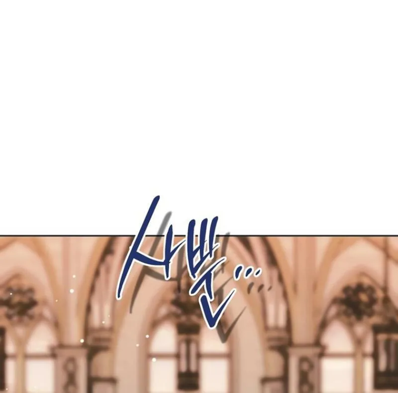 Read Moralless Scandal chapter 4 image 74 on Lezhin