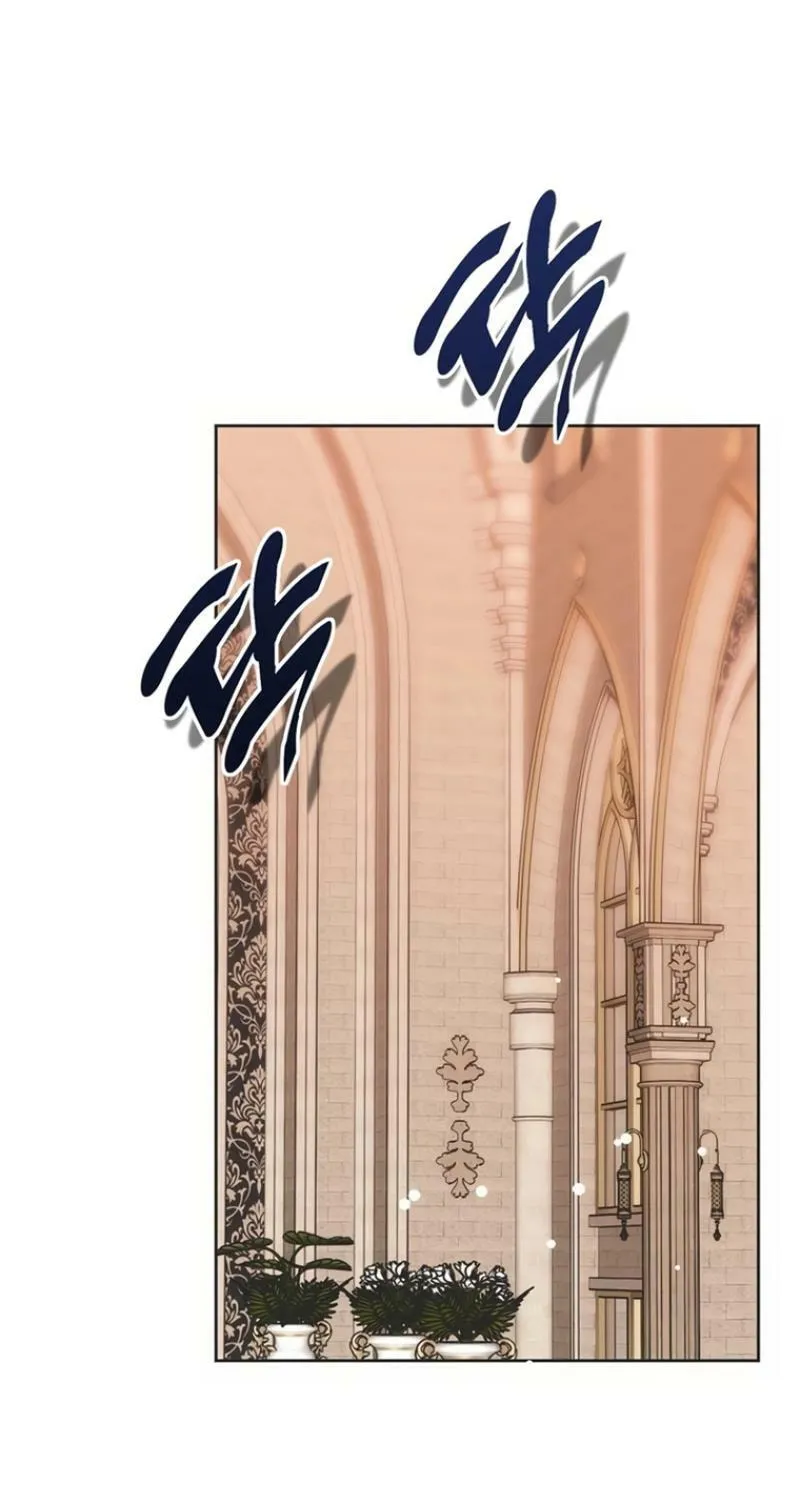 Read Moralless Scandal chapter 4 image 79 on Lezhin