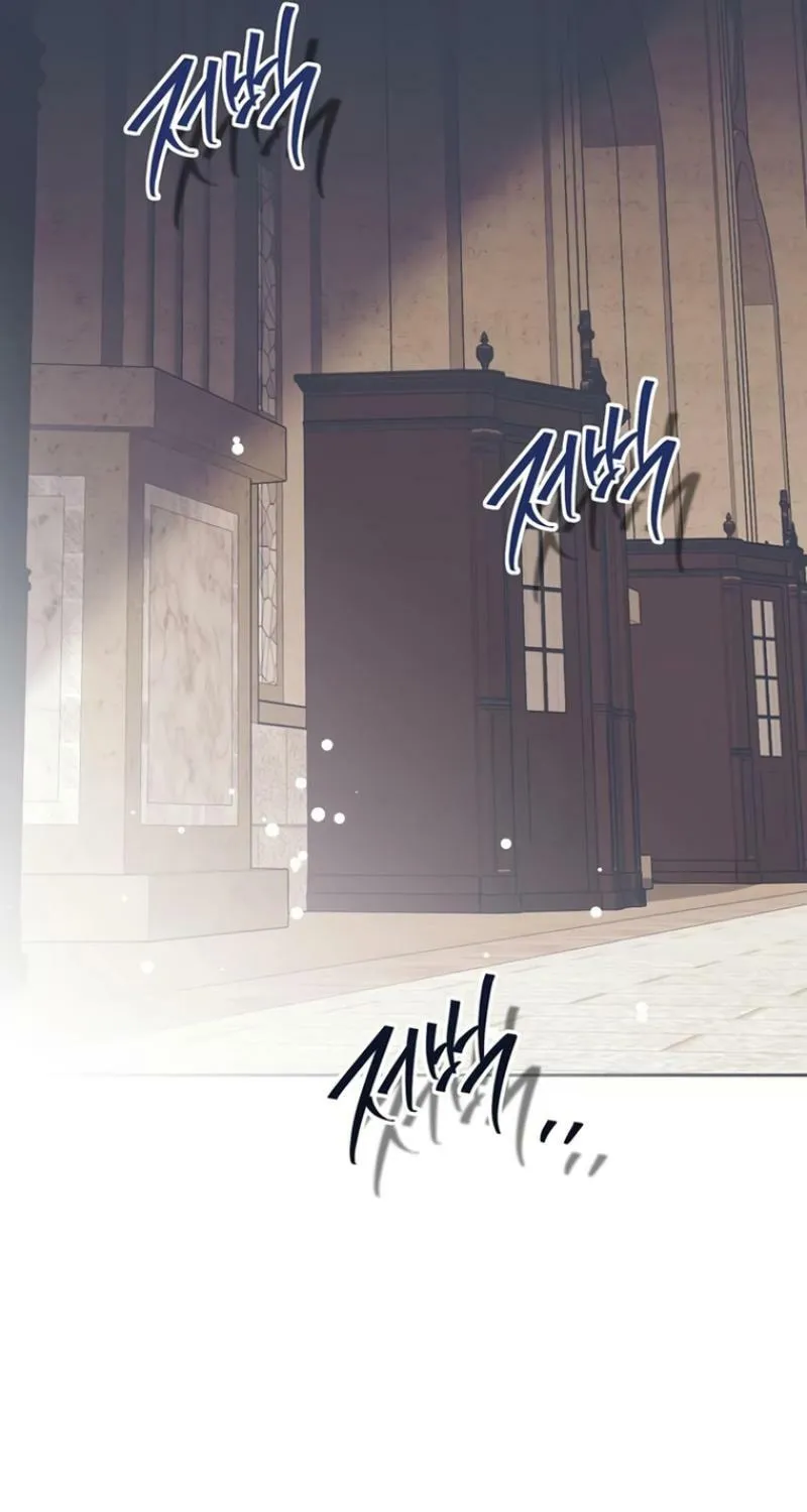 Read Moralless Scandal chapter 4 image 86 on Lezhin