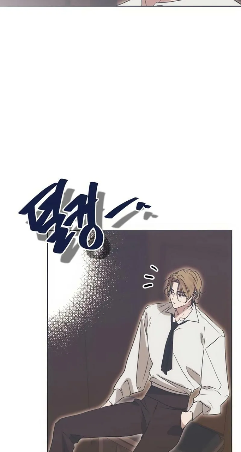 Read Moralless Scandal chapter 4 image 90 on Lezhin