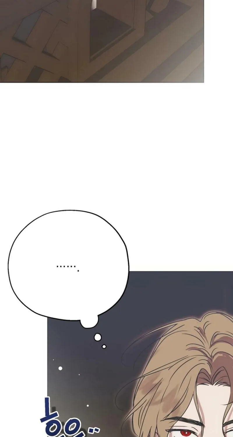 Read Moralless Scandal chapter 4 image 93 on Lezhin