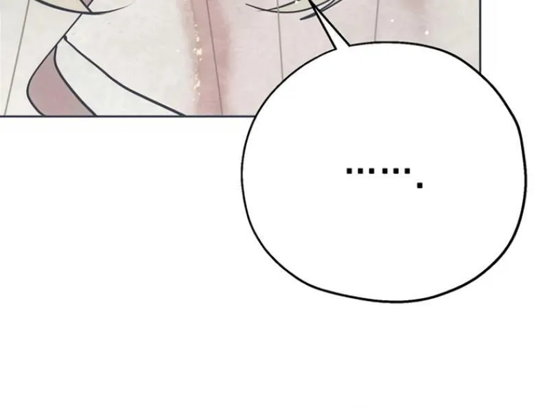 Read Moralless Scandal chapter 4 image 95 on Lezhin