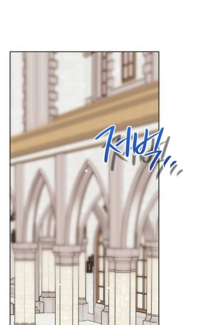 Read Moralless Scandal chapter 41 image 100 on Lezhin