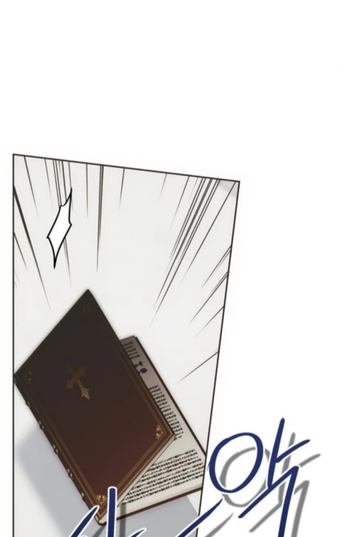 Read Moralless Scandal chapter 41 image 115 on Lezhin