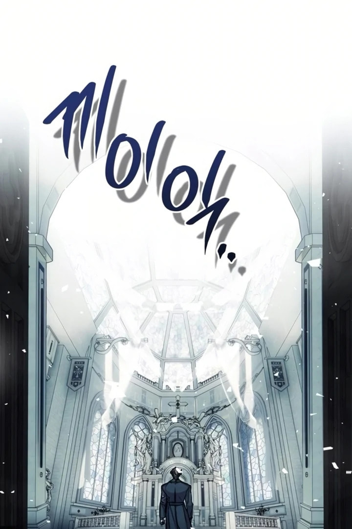 Read Moralless Scandal chapter 42 image 133 on Lezhin