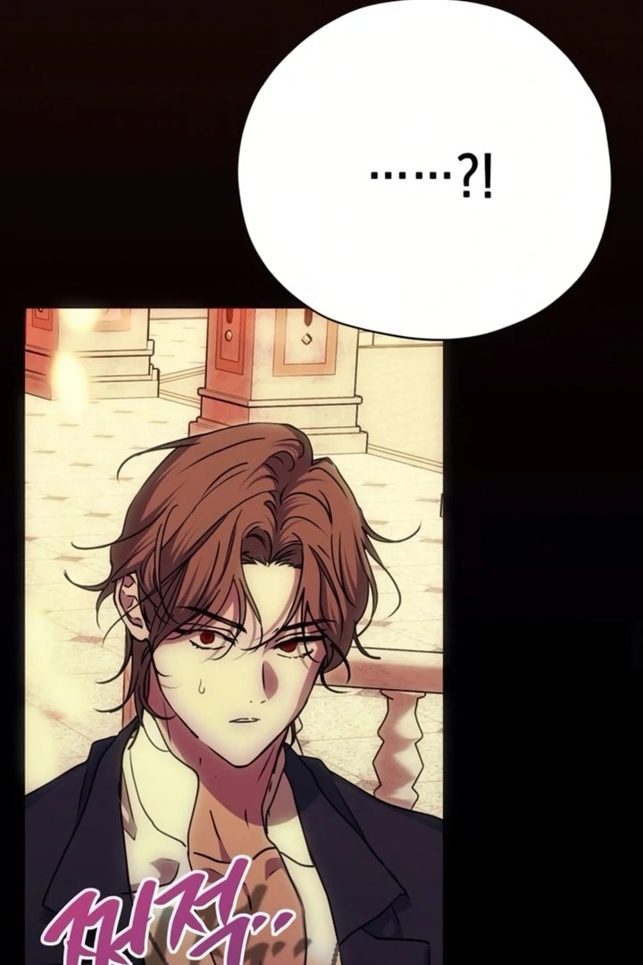 Read Moralless Scandal chapter 42 image 27 on Lezhin