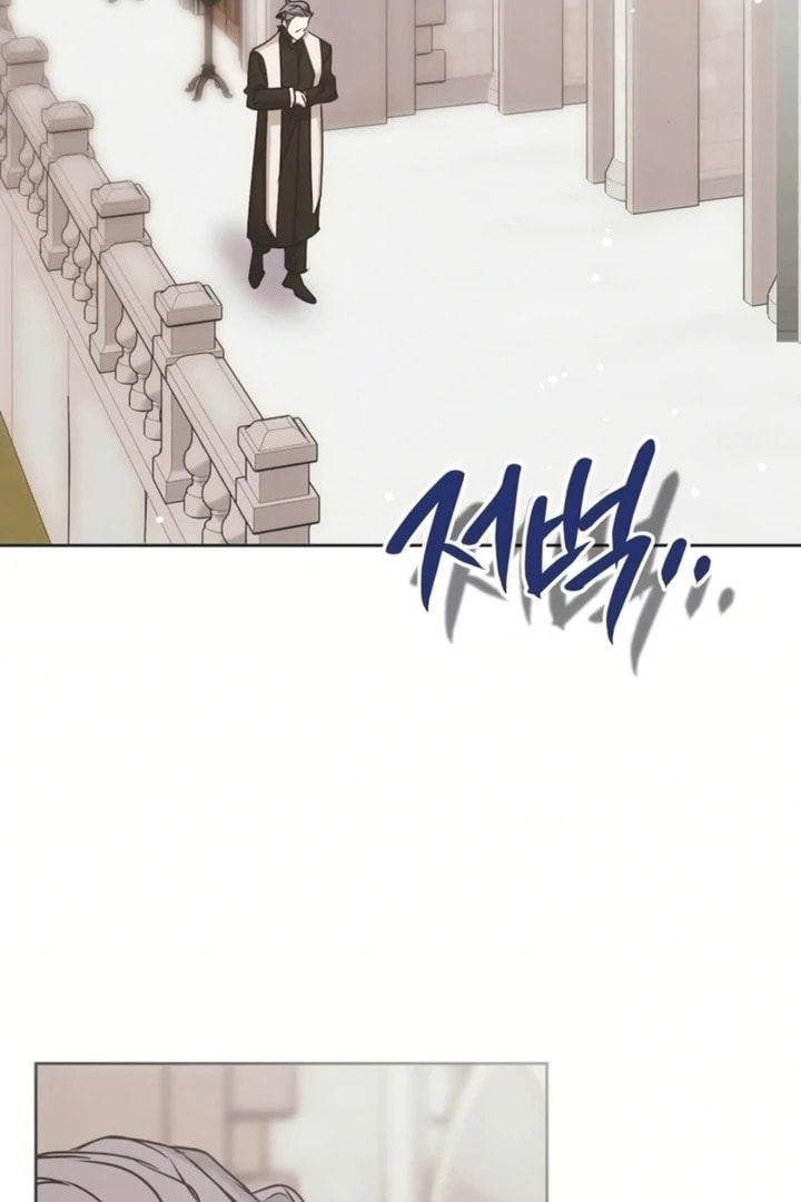 Read Moralless Scandal chapter 42 image 57 on Lezhin