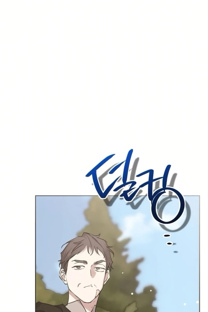 Read Moralless Scandal chapter 42 image 61 on Lezhin