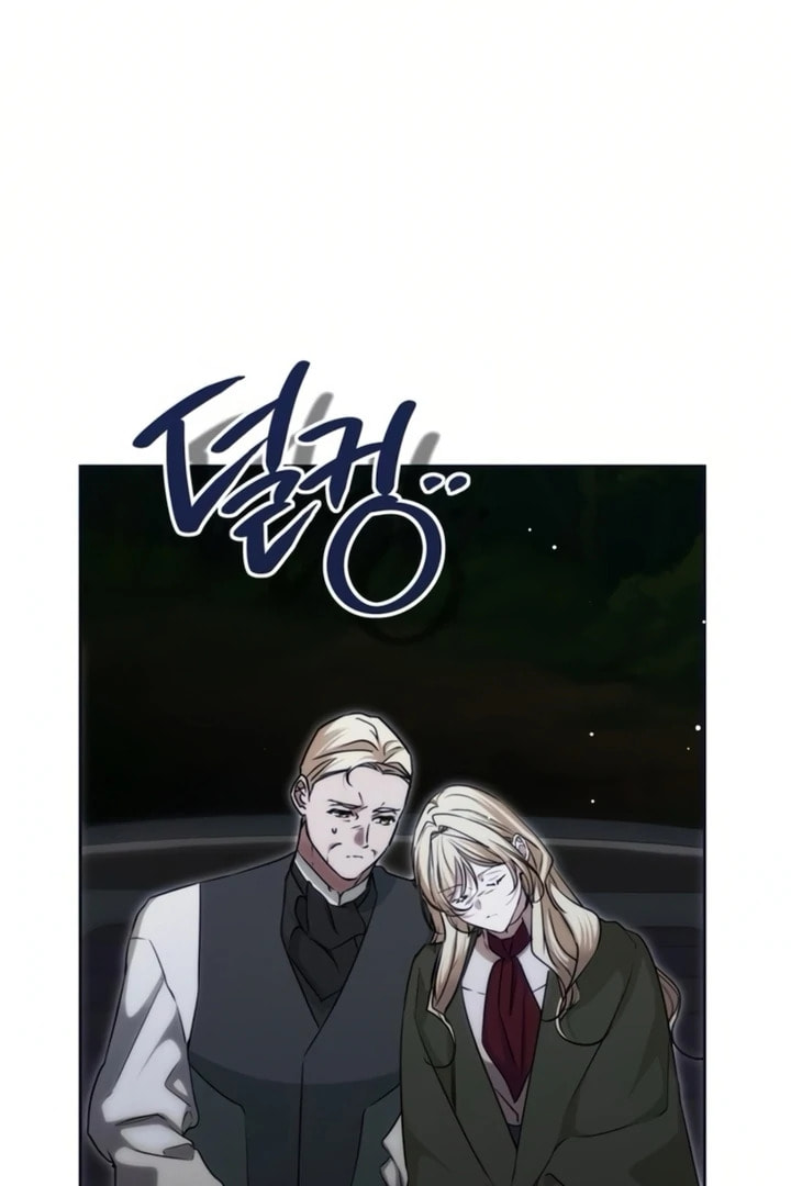 Read Moralless Scandal chapter 42 image 85 on Lezhin