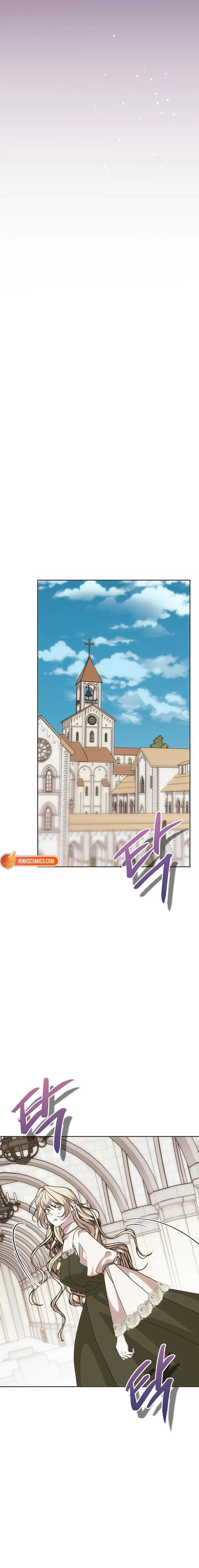 Read Moralless Scandal chapter 43 image 12 on Lezhin