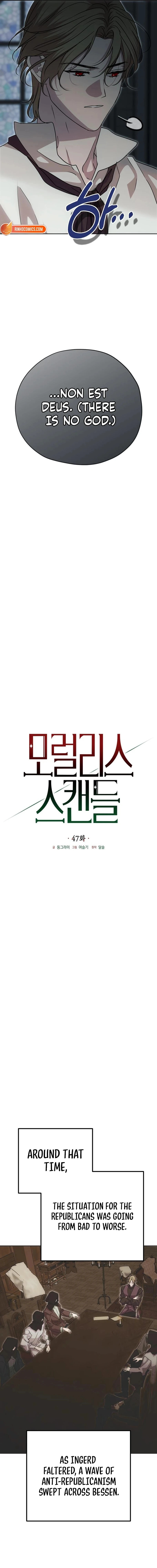 Read Moralless Scandal chapter 47 image 2 on Lezhin