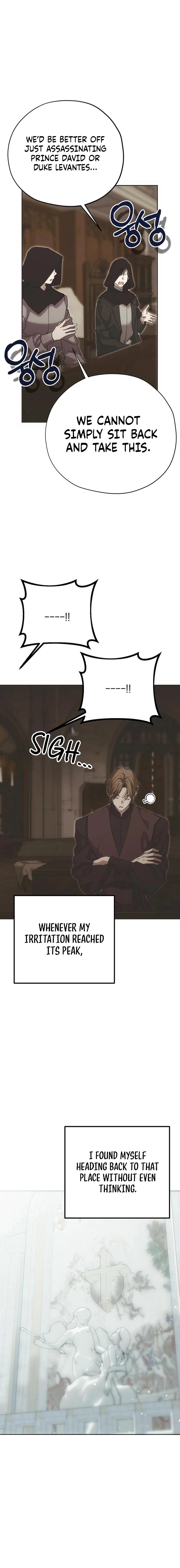 Read Moralless Scandal chapter 47 image 3 on Lezhin