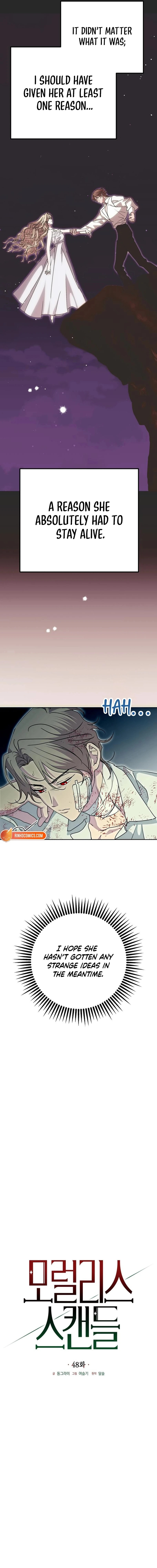 Read Moralless Scandal chapter 48 image 7 on Lezhin