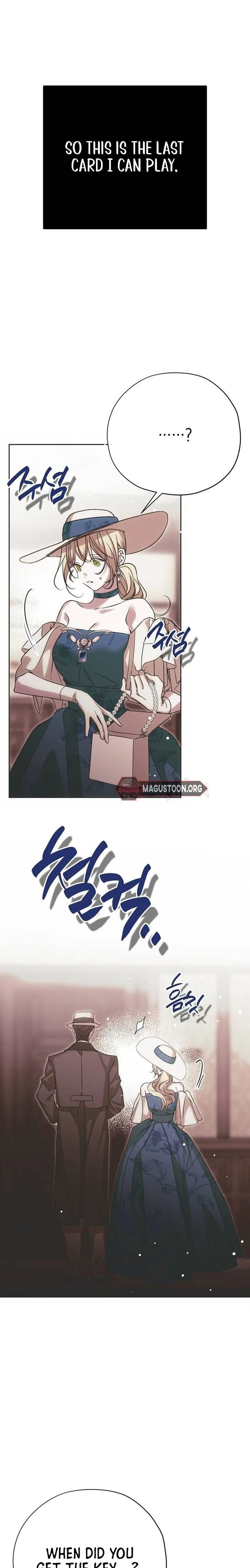 Read Moralless Scandal chapter 49 image 23 on Lezhin