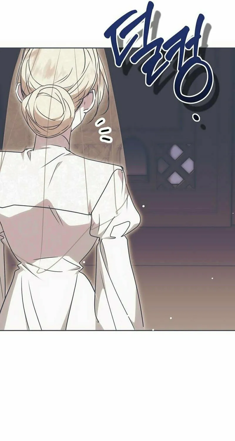 Read Moralless Scandal chapter 5 image 44 on Lezhin