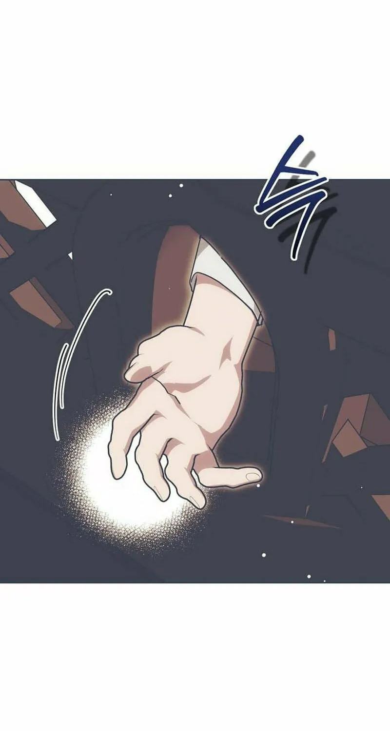 Read Moralless Scandal chapter 5 image 45 on Lezhin