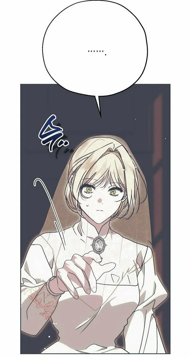 Read Moralless Scandal chapter 5 image 47 on Lezhin