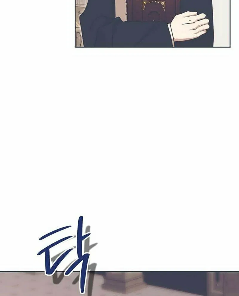 Read Moralless Scandal chapter 5 image 76 on Lezhin