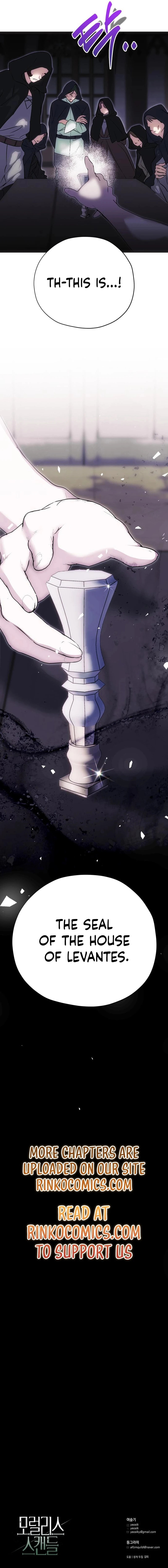 Read Moralless Scandal chapter 50 image 21 on Lezhin